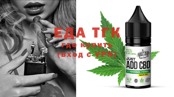 скорость mdpv Усинск